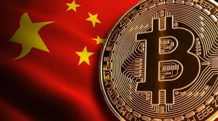 Cryptocurrency-ban-by-China