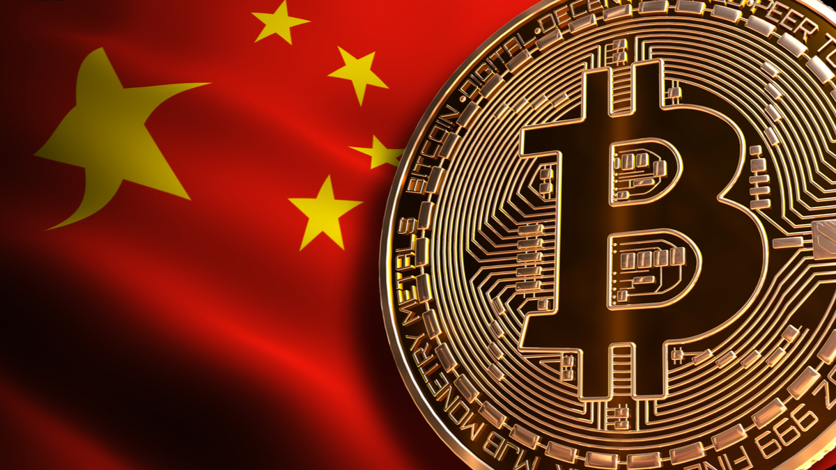 Cryptocurrency ban by China
