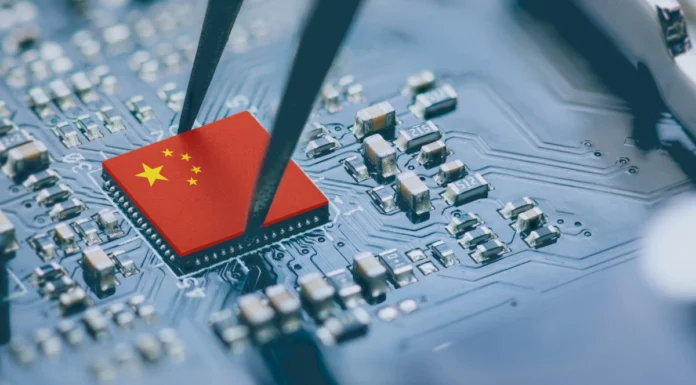 China Chipmaking Industry1