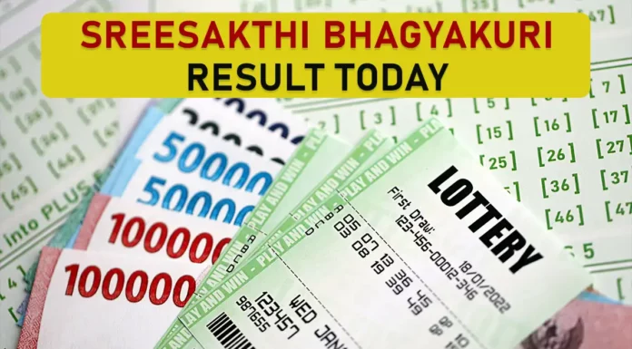 Sreesakthi Bhagyakuri result today