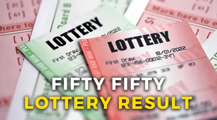 fifty fifty lottery result