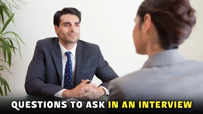 questions to ask in an interview