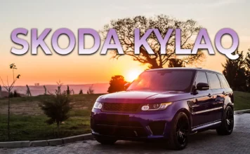 Skoda Kylaq