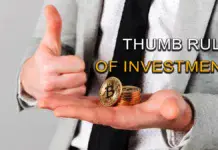 thumb rule of investment