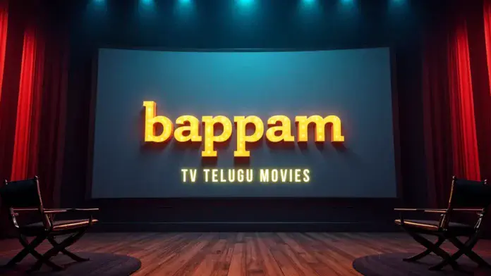 bappam tv telugu movies